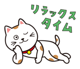 MANEKINYANNKO sticker #1115702