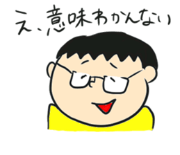 Yachiko sticker #1115709