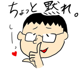 Yachiko sticker #1115722