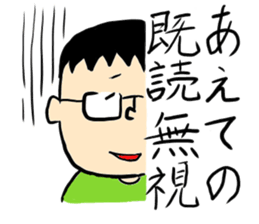 Yachiko sticker #1115723