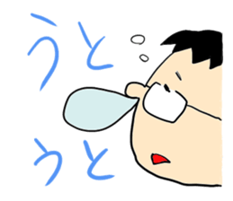 Yachiko sticker #1115727