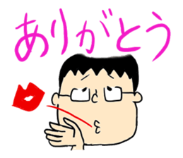 Yachiko sticker #1115729