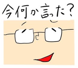 Yachiko sticker #1115736