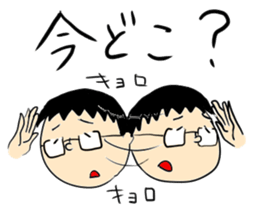 Yachiko sticker #1115740