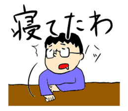 Yachiko sticker #1115742