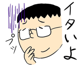 Yachiko sticker #1115745