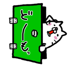 doors sticker #1115869