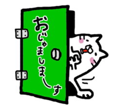 doors sticker #1115870