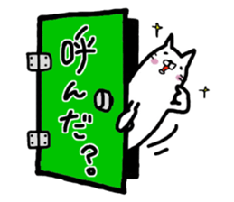 doors sticker #1115871