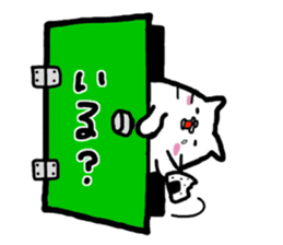 doors sticker #1115875