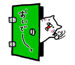 doors sticker #1115876