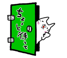 doors sticker #1115878