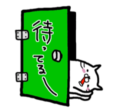 doors sticker #1115879