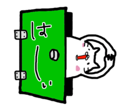 doors sticker #1115886