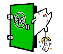 doors sticker #1115888