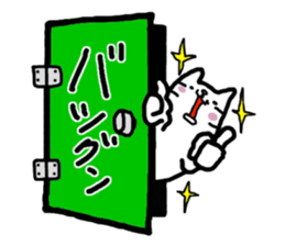 doors sticker #1115894