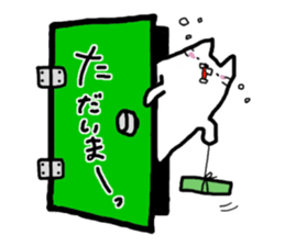 doors sticker #1115897