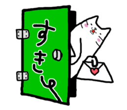 doors sticker #1115898