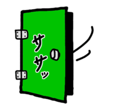 doors sticker #1115899