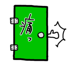 doors sticker #1115900