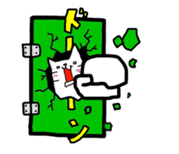 doors sticker #1115903