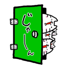 doors sticker #1115905