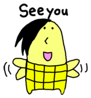 Corn boy English version sticker #1116001