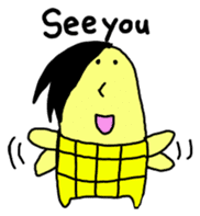 Corn boy English version sticker #1116001