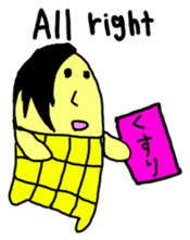 Corn boy English version sticker #1116002
