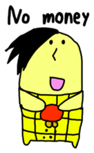 Corn boy English version sticker #1116013