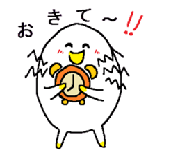 egg boy sticker #1116115