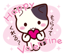 Tabby cat / Nyanko Autumn and winter sticker #1116224