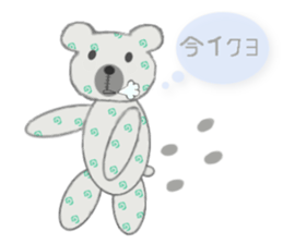 Pretty teddy bear. sticker #1116427