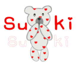 Pretty teddy bear. sticker #1116431