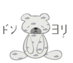 Pretty teddy bear. sticker #1116433
