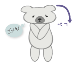 Pretty teddy bear. sticker #1116437