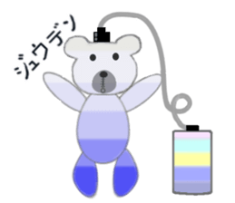 Pretty teddy bear. sticker #1116441