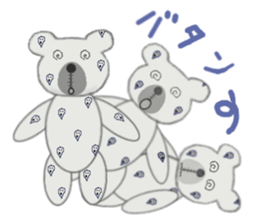 Pretty teddy bear. sticker #1116448