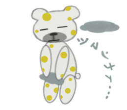 Pretty teddy bear. sticker #1116449