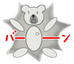 Pretty teddy bear. sticker #1116450