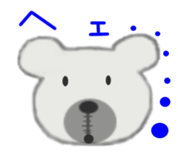 Pretty teddy bear. sticker #1116452