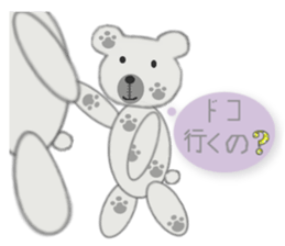 Pretty teddy bear. sticker #1116453
