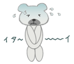 Pretty teddy bear. sticker #1116456