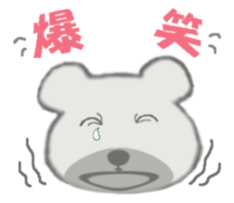 Pretty teddy bear. sticker #1116459