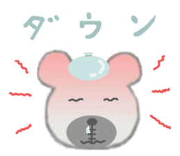 Pretty teddy bear. sticker #1116460