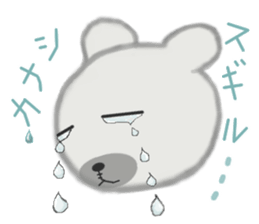 Pretty teddy bear. sticker #1116464