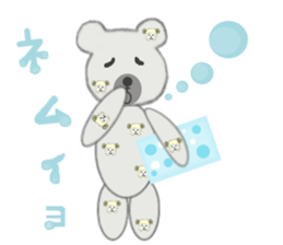 Pretty teddy bear. sticker #1116465