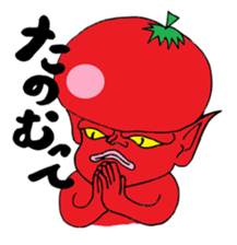 Tomato Boy !! sticker #1116550