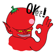 Tomato Boy !! sticker #1116551