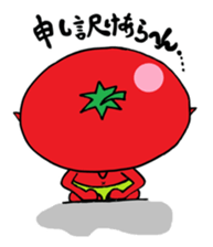 Tomato Boy !! sticker #1116556